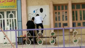 12247130_1483317105309364_2522948343025733926_n