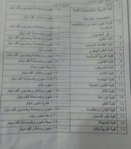 12309077_421347814702319_1172166893_n (1)