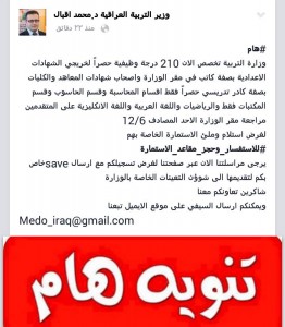 12071634_424118587758575_240690195_n 11111111111111111111111111