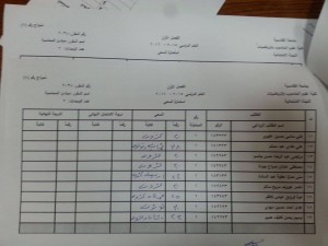 12507048_439049472932153_569100987_n