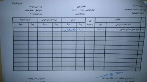 12545868_439541726216261_731683871_o