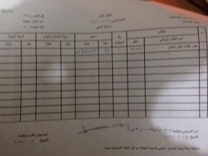 image-6eca0dc2f8377c35a7a0c0642151f86aa08f6ca6ce345a41bdd88b66c8f9303b-V