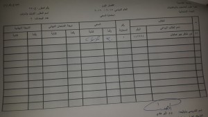 received_1020144844717079