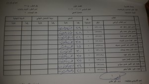 received_1020144951383735