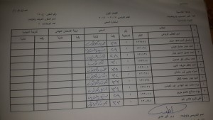 received_1020144961383734