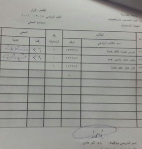 received_1020146444716919