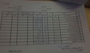 received_1020176914713872