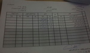 received_1020176994713864