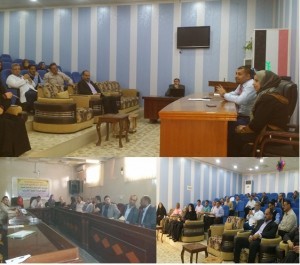 ورشة-العمل-300x265