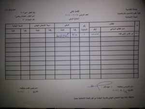 image-02e9c1172e6208361c38fa26ef5eeaba47917adb25437050aaa84ea196e6e79e-V