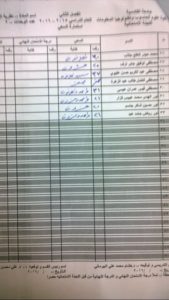 image-0353e1c2e26917f83be957d1b09f262c8881944bf2bfadf45bdd650023b5784c-V