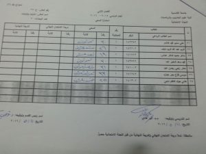 image-03c4606a8ab00d03b2145875031d0d3a8a65a59903eb80093bd0f85a322d41a6-V