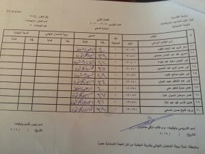 image-05496d21360f1ff96ef1e6829815be45d95ce5fbc70619b797dd0c908933d014-V