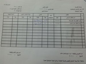 image-08f8a1f1234287282069936adc241e5832bf77d95cbcd963878c1f01b33ed2bd-V