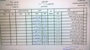 image-2829ea9b2e3707651cb92f2aae55677e95e1325fae8df829c606379ec5882659-V