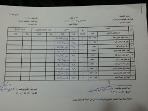 image-2922bf52955c842425300e41be7a593eb94acde041019cd7d9d702540ae0bd4c-V