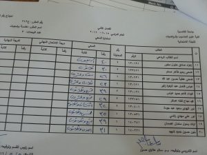 image-30b806f45f5c21fdc2b81125e1d81d1edc510098c692aaff502c8cfd8482cead-V