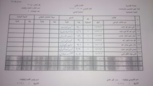 image-3cab0cd072ba2127a100b46ba21402bd4be6cdb3df5d96fe2188a73b0728b16a-V