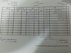 image-46a78e871da60a8172cb8095390370a1a07fb7afa750adfd7d03777c0c81709f-V