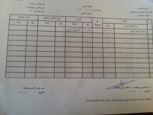 image-4891a29ec18ad04e0adf6f9e9e1ee19459791ecbf1502af3ae82f9251f5737bb-V