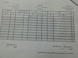 image-4e775bc736eb2ac69e2856cbaae2c2874a0c2c3c6c6c5071e29a2b528b75b80c-V