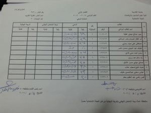 image-52d306791b729fd2ce2a51fef34e818550f3cb38d5550de169b71a0bfa7bb292-V