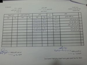 image-5eadbf58ab3e6f1fd3d382f62b51fcd5da1ca39c5702404170addade2fc71913-V