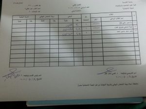 image-5ec12e726d492baf367f192962972820218a0012fd4c60e62f3b1386513389fb-V