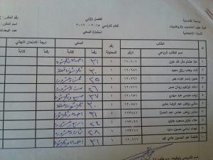 image-5ed7a66de781d81b0da3e1feea964a607eeb30e12b0c3c3b69f54f172a0384f1-V