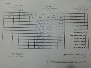 image-61c83c699c7ba2f93da5dcfc1d4e4eb376d49180cd179b2a71db1b24c55c1dd0-V