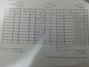 image-65dd6c9d73f7378b8a3bb02a7778d1c3400e2a1e3612f68bb620b6afce4489b5-V