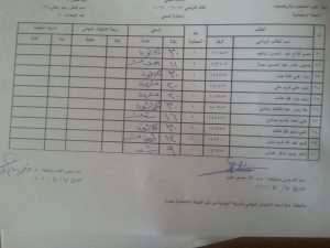 image-694d27fd498b65095c5b9a3ebb69aa3bf5950afa96713e48f11a3f2d8d0f11db-V