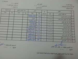 image-6a82a99da37da41d9ce448e8bdbc6acf7a1a44f27d0ce789dde034d06f7c1587-V