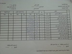 image-6a9d1989af7afcc6ff2f7aa97471c9176381931e773a469d6eb30cadb99aad67-V