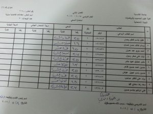 image-6b9b1d1345a316fd82b9e18ac88caae38723b6607e2da11c723335b046d41885-V