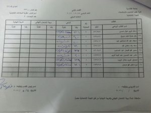 image-6cacbac3daa13f5ed33fd8399fcb2ad00d6bf9bc9d66952ee31ec9abfb711393-V