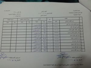 image-70dd40eb0a5d3064410274bf7e432f278253c1eb9cfd026d771fc30d4df53dea-V