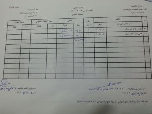 image-7706106a367a2c6f4778f9d79e7e6a253c8bda1dc637469f58dca3215674d638-V