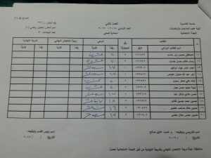 image-79309ce992723c13ca38ea87f150b640f5c4de06c60bb1d85b52210ff0b5d7b3-V