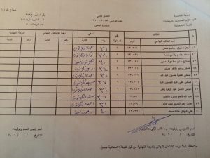 image-79ef1ee773e343852a605eea76e0aeba3b37a4d00595e4e89623d9bc8c6f057a-V