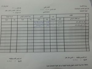 image-869ef79216a2574689e05683ca54302fd9875405f5720abb25e90ad770e30b31-V