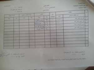 image-88d53e5cebe23dae2c848c2226f7851c365ef835281416290a8c2c7bcb79a20b-V