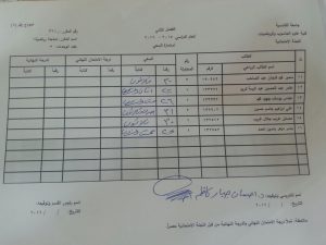 image-98f173961d92ef3416e94d81261d6407142998b1dc3e5df1671ce367c9b02b1c-V