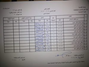 image-a7fdee6d75835694a0cab832d8b3386b315a6509b07a26f4a36c57ac53b180c4-V