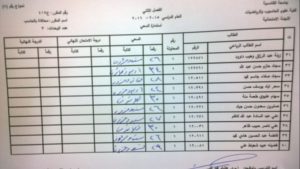 image-a8fb8294dd217fd79b24c020ea890b9e2b6348d763fe01be8ee22b31228a0e8f-V