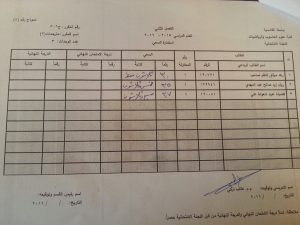 image-a9cdd29a9a1bd53f53d709eec9b5e07434a84ced261a3b19bcbd7beb25ed90c4-V