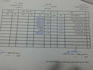 image-aa8232dfa5ca0712da813cdba4ddee2062502a842f12fd0e3583836b6a2f60e5-V