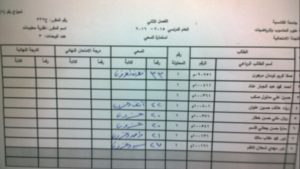 image-ab0e3794498849f85acec1ad75fb6abb42517b4042ca5e9690d6f964c962a329-V