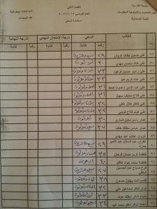 image-ad09e0fb07f129e626e3ebc0de6ba7df0d76664859fc185853651c210e413b6e-V