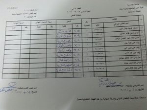 image-ae2fe61ab17c7eee0c4ef8a936ddf3b105ed5c4b82cffa90209fc8b23a315c78-V